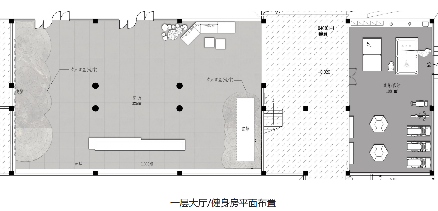 【辦公案例】讓時間和陽光在空間流淌，工作亦是生活，充滿感動與人情味，將辦公生活釀成常態(圖4)