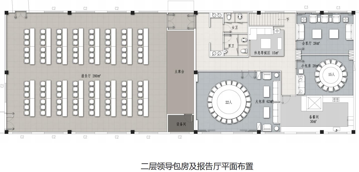 【辦公案例】讓時間和陽光在空間流淌，工作亦是生活，充滿感動與人情味，將辦公生活釀成常態(圖5)