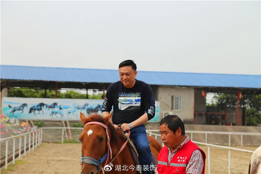 不負(fù)春光 乘風(fēng)破浪(圖24)